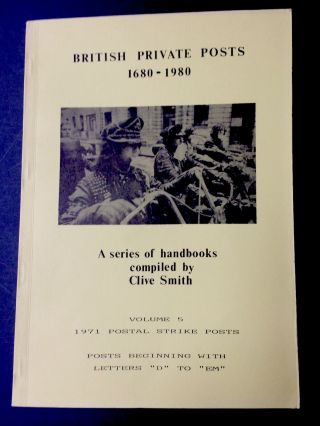 Very Rare G.  B.  - 1971 Postal Strike Book