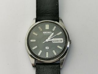 Rare Seiko Sq 7546 - 8360 Mens Quartz Day / Date Watch For Repair,  Vintage Seiko
