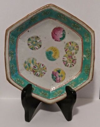 Antique Signed Chinese Porcelain China Bowl Qing Tongzhi Guangxu Mark Rare