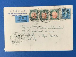 Antique China Cover With Sun Yat - Sen Stamps Catholic University Peiping To Ny