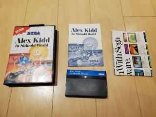 Alex Kidd In Shinobi World Sega Master System Rare Blue Label Complete