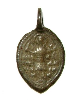 Ancient Very Rare Medieval Bronze Cast Pendant With " Nikita Besogon " 15cad