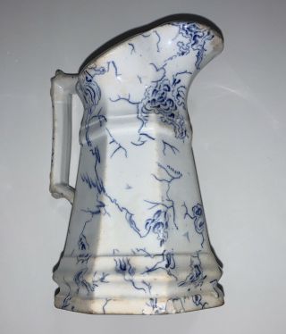 Antique J Wedgwood Ironstone Pitcher Or Creamer Marble Pattern 1800 
