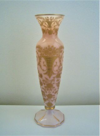 Art Deco Pink Iridescent Milk Glass Vase - Gold Leaf Etched Design - Stunning