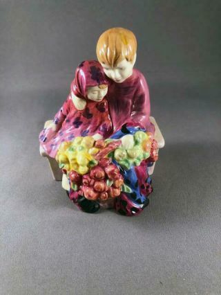 Very Rare Royal Doulton Hn 4807 Flower Sellers Children - Miniature - Perfect