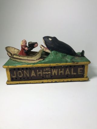 Antique Cast Iron Jonah And The Whale Mechanical Bank