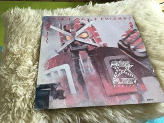 Brian May (queen) & Friends - Star Fleet Project (1983) Rare Vinyl Lp Ex