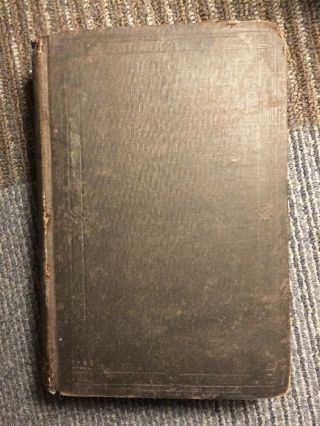 RARE 1843 Christian Baptism in Two Parts by Rev.  F.  G.  Hibbard Fourteenth Print 2