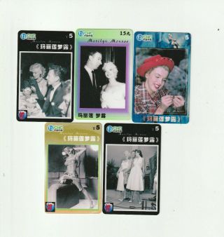 (5) Marilyn Monroe W/ Joe Dimaggio Rare Phone Cards