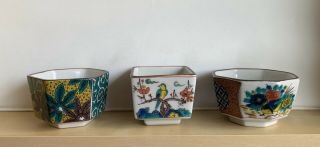 Three Antique Japanese Porcelain Tea Cups