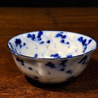 Chinese Porcelain Small Bowl,  Flowerhead Pattern,  19th C.