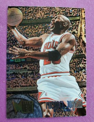 Michael Jordan Chicago Bulls 1995 - 96 Fleer Metal Card 13 Hof Rare Beauty