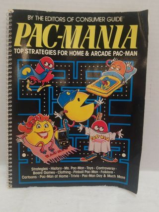 Pac - Mania Vintage Rare Top Strategy Guide For Home And Arcade Pacman Vtg How To