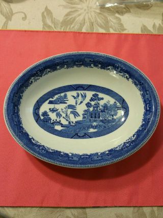 Rare Antique Chinese Export Blue & White Porcelain Dish /bowl Marked