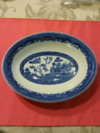 Rare Antique Chinese Export Blue & White Porcelain Dish /bowl marked 2