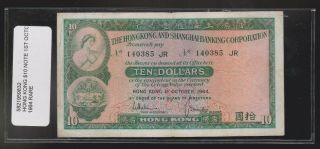 Rare Hong Kong & Shanghai 1964 Oct,  10 Dollars Banknote