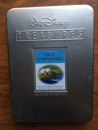 Rare Dvd 2 Disc Walt Disney Treasures: Silly Symphonies Limited Edition Oop Set