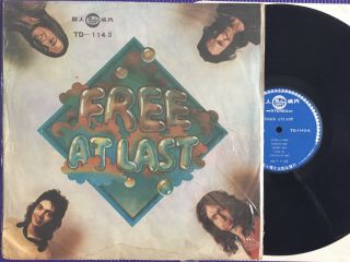 1972 “free At Last” Taiwan Import Lp Poster Shrink Paul Rodgers Ultra Rare