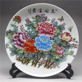 8”chinese Famille Rose Porcelain Painted Peony Flower Plate W Qianlong Mark