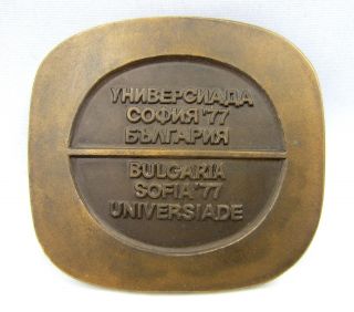 UNIVERSIADE SOFIA 1977 BULGARIA OFFICIAL PARTICIPANT TABLE MEDAL BRONZE RARE 2