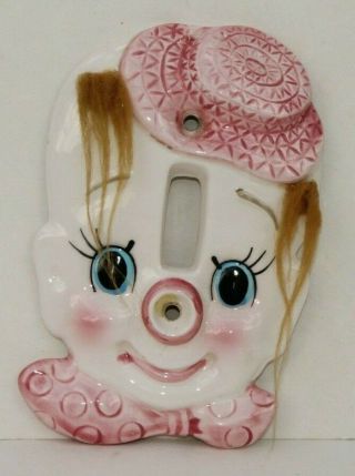 Vintage Enesco Porcelain Clown Wall Light Switch Plate Cover