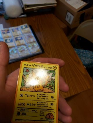 Pokemon card Ooyama’s Pikachu No.  025 Vending Series 3 Promo Glossy Japanese 3