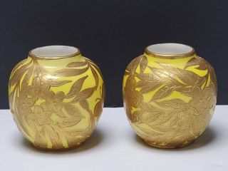 Rare Pair 1884 Royal Crown Derby Vases Yellow Raised Gold Butterfly Osmaston