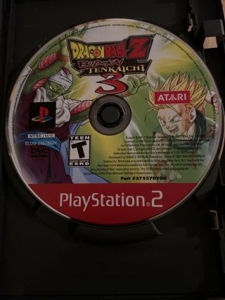 Dragon Ball Z Budokai Tenkaichi 3 (sony Playstation 2 Ps2) Disc Only Rare