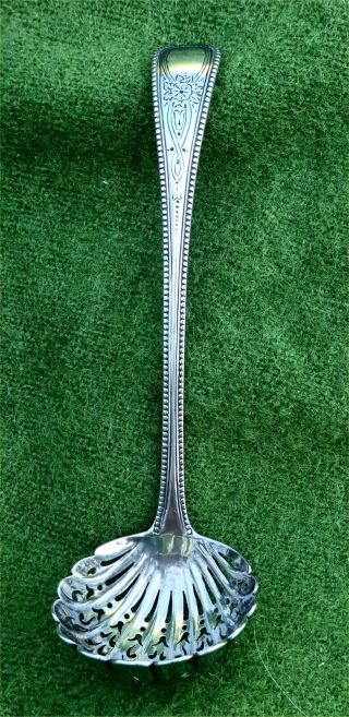 Pierced Silver Sugar Sifter Spoon By George Adams (chawner & Co) - London 1870