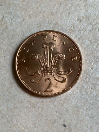 Rare 1971 Pence 2p British Coin,  First Year Release
