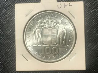 Greece 1967 Revolution 100 Drachmai Silver Coin Unc Top Quality,  Extremly Rare