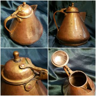 Antique Hand Hammered Brass / Copper Coffee Pot,  Tea Pot,  Tin Lined: 6.  5 " X 5.  5 "