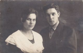 1925 Couple Handsome Young Man Guy Pretty Young Woman Old Russian Antique Photo