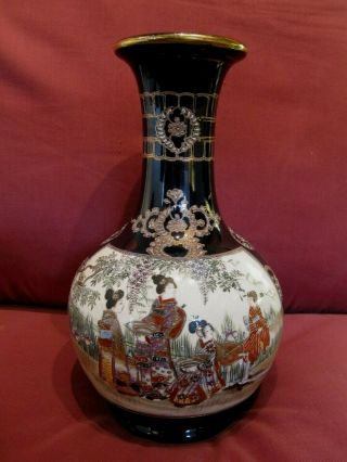 Wonderful Antique C.  1910 Japanese Bottle Shaped Satsuma Vase