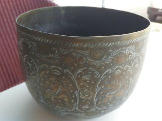 Fine Antique Brass Chased Bowl Pot Planter Circa 1920 - 1950 Engraved Indian Asian