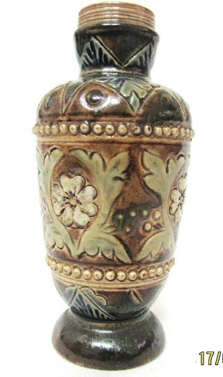 Antique Vintage Victorian Miniature Doulton Lambeth Vase Salesman Sample C 1882
