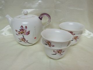 Artist Signed Teavana Teapot & 4 Cups Floral Design Hand Painted Porcelain Rare