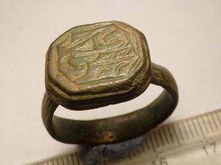 7358 Massive Ancient Roman Bronze Ring,  3 - 4 Century Ad