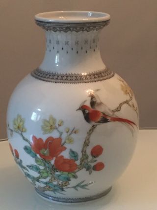 Vintage Chinese Porcelain Calligraphy Bottle Vase