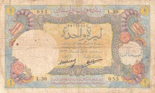 Bank Syria And Lebanon 1 Lira 1939 P - 15 Vg Mont Liban Rare