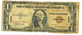 $1 " Hawaii " 1935 - A " Emergency Currency " $1 " Hawaii " (world War Ii) 1935 - A Rare