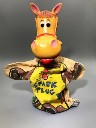 Rare Vintage Gund Spark Plug Hand Puppet King Features Character 50 