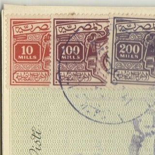 Egypt - Italy V.  Rare 10 Mill.  Consular Revenues 100,  200 & 500 Mill.  Tied Doc.  1949