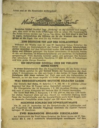 Very Rare - Ww2 Soviet Propaganda Flier For German Troops 1