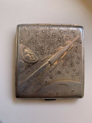Vtg Old Rare Russian Ussr Space Stars Comet Aluminium Cigarette Case Box Holder