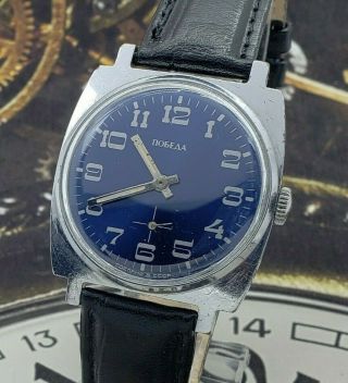 Wristwatch Pobeda Blue Dial Vintage Dress Soviet Mechanical Watch Zim 2602 Ussr