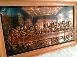 Vtg Antique Jesus The Last Supper Hand Made Hammered Copper Picture Wood Frame