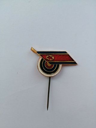 Old Rare North Korea Dprk Archery Federation Pin Badge