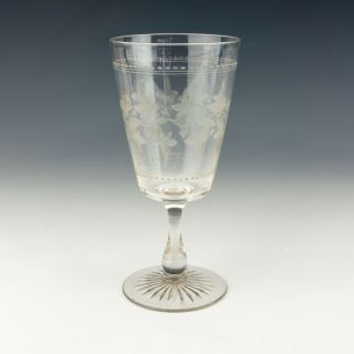 Antique Victorian Glass - Etched Ivy Decorated Wine Or Drinking Glass