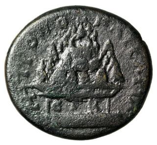 Ancient Volcano Roman Coin " Mt.  Argaeus " Caesarea Caracalla Year 2 Rare With